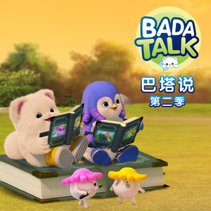 18禁无遮挡无码免费观看
