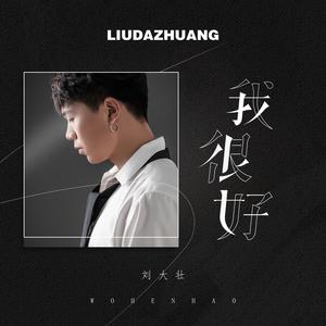 18禁无遮挡无码免费观看
