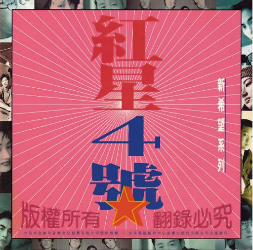 18禁无遮挡无码免费观看
